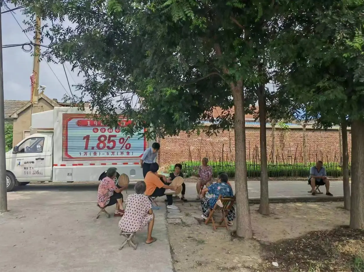 宁阳农商银行养老金融服务_宁阳理财全面崩盘!_宁阳吧_百度贴吧htm_上门服务养老金融