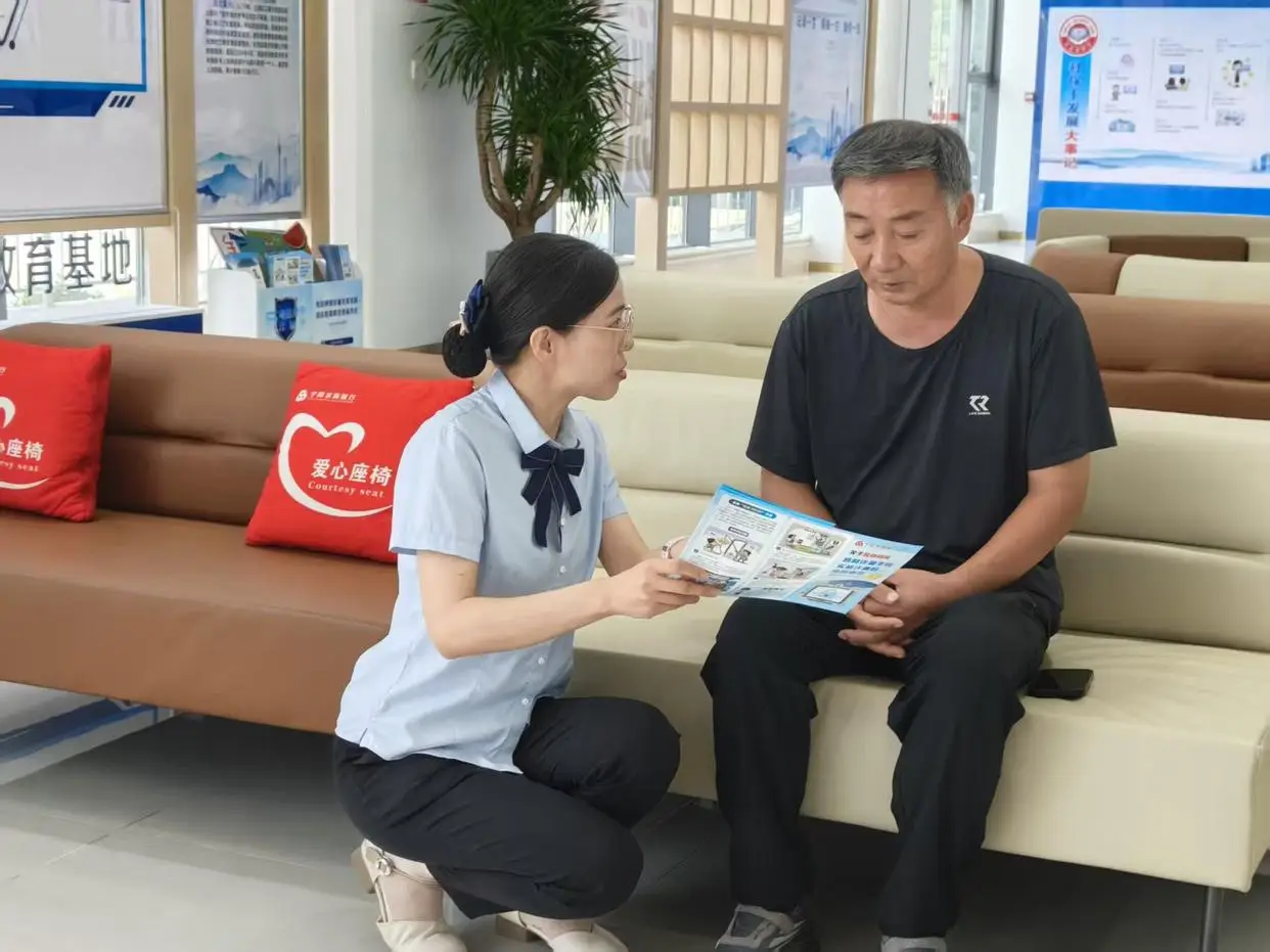 宁阳理财全面崩盘!_宁阳吧_百度贴吧htm_上门服务养老金融_宁阳农商银行养老金融服务