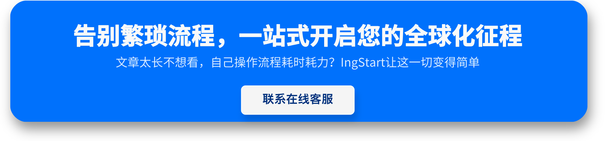 香港主流银行开户对比：汇丰、中银香港、渣打政策解析与中国投资者指南