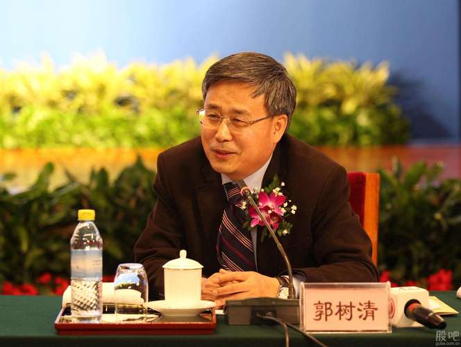 p2p理财_P2P网贷监管经验教训_郭树清P2P网贷清零讲话