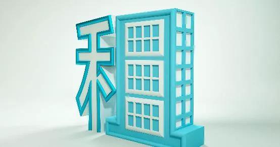 P2P网贷风险_p2p理财_互联网骗局