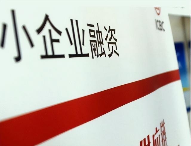 P2P网贷机构违规行为分析_小额借贷P2P网贷平台风险_p2p理财