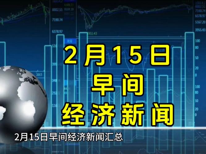 年报送转什么时候送_年报送转提前多久预告_年报高送转公布时间表