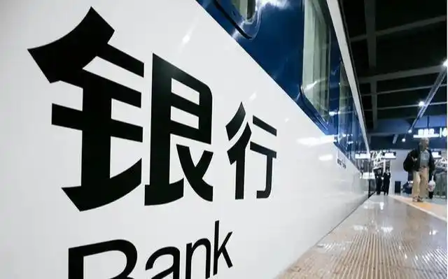 定期存款安全性稳定收益_理财和定期存款_定期存款强制储蓄功能