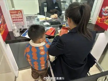 压岁钱如何打理_如何教育孩子理财_压岁钱理财计划书