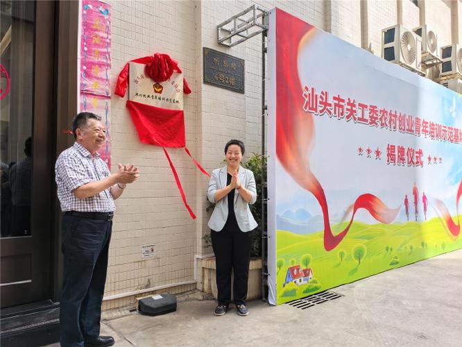 泉州农商银行招聘_泉州农商银行刺桐红理财产品_蕉城刺桐红村镇银行筹建招聘