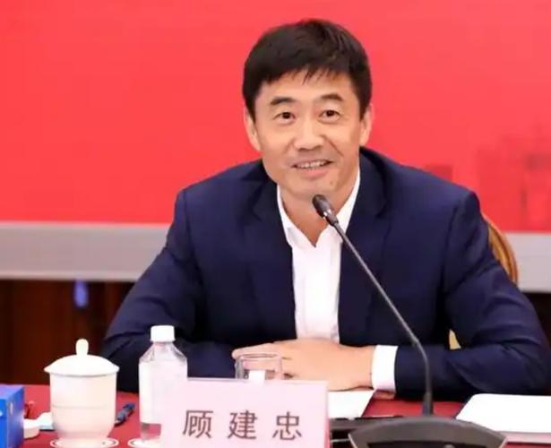 上海银行董事长选举_上海农商行行长顾建忠_上海理财公司董事长