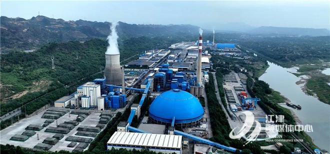 玖龙纸业江津绿色浆纸智能化生产基地_玖龙纸业重庆林浆纸一体化智能工厂_玖龙纸业+张茵