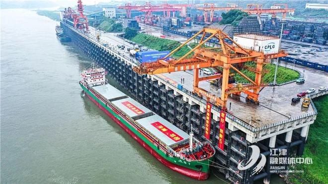 玖龙纸业江津绿色浆纸智能化生产基地_玖龙纸业重庆林浆纸一体化智能工厂_玖龙纸业+张茵