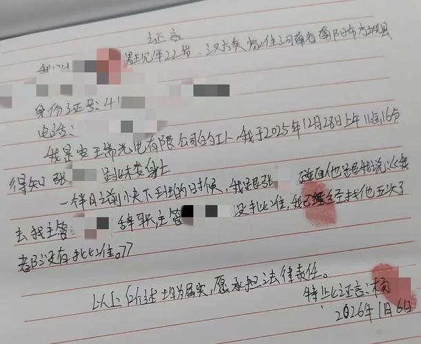 端午股市跌停谣言 大连西路养老院跳楼谣言真相 密云路年轻男子跳楼事件_上海股民跳楼自杀