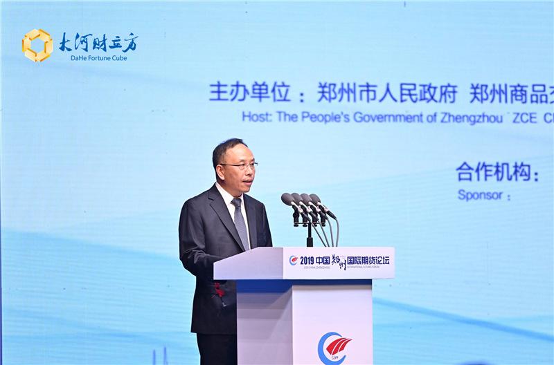 pta期货 郑州期货交易所_郑州商品交易所PTA期货国际化_PTA期货引入境外交易者