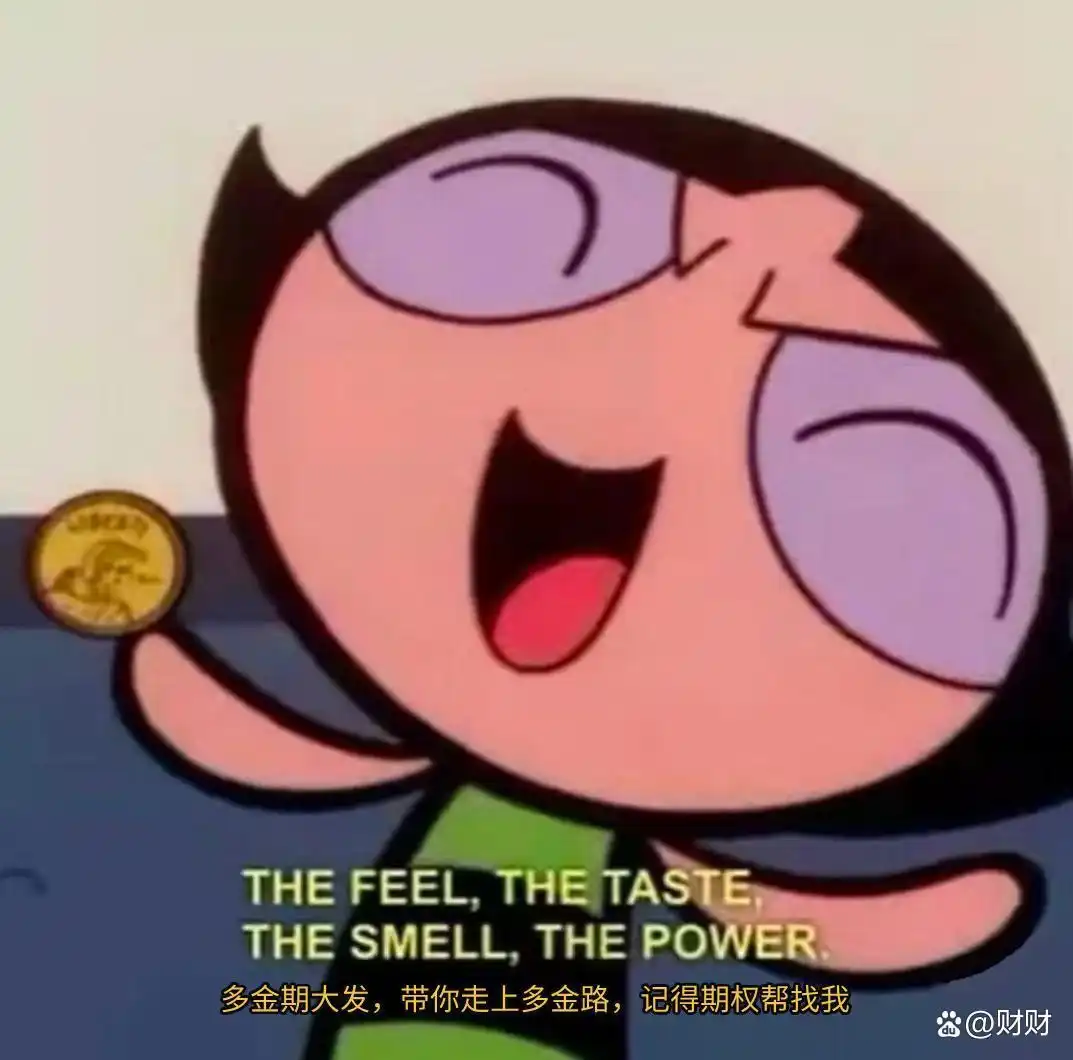 股指期货保证金比例_股指期货杠杆计算_股指期货套期保值比例