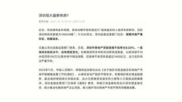 股指期货杠杆计算_股指期货套期保值比例_股指期货保证金比例