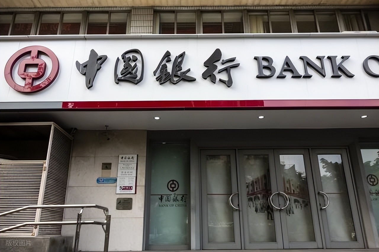 10万存款利息计算_中国银行存款利率_中行的活期理财产品