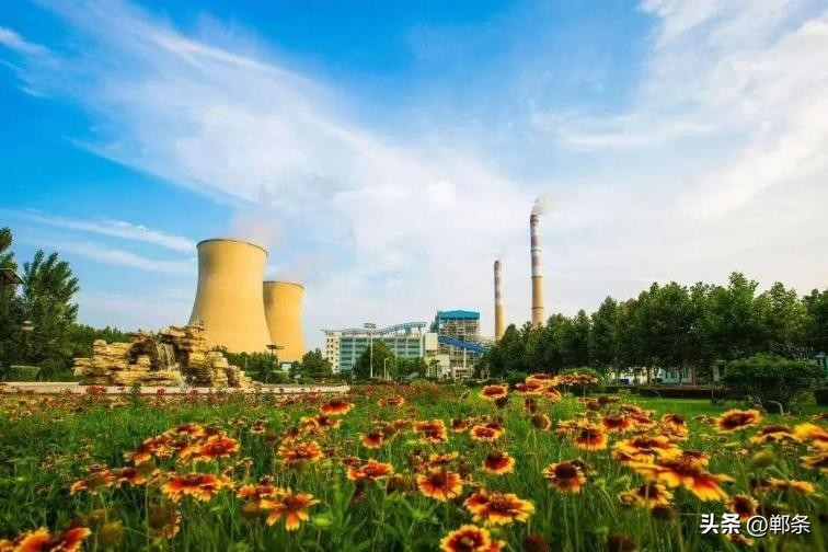 肥乡区数智化转型_智能化生产应用_邯郸电厂搬迁至肥乡
