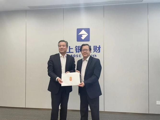 上银理财董事长任职资格核准_上海理财公司董事长_上银理财管理层变动分析