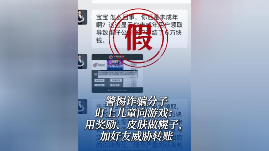 期货公司打擦边球_金瑞期货骗子公司_期货公司碰瓷行为
