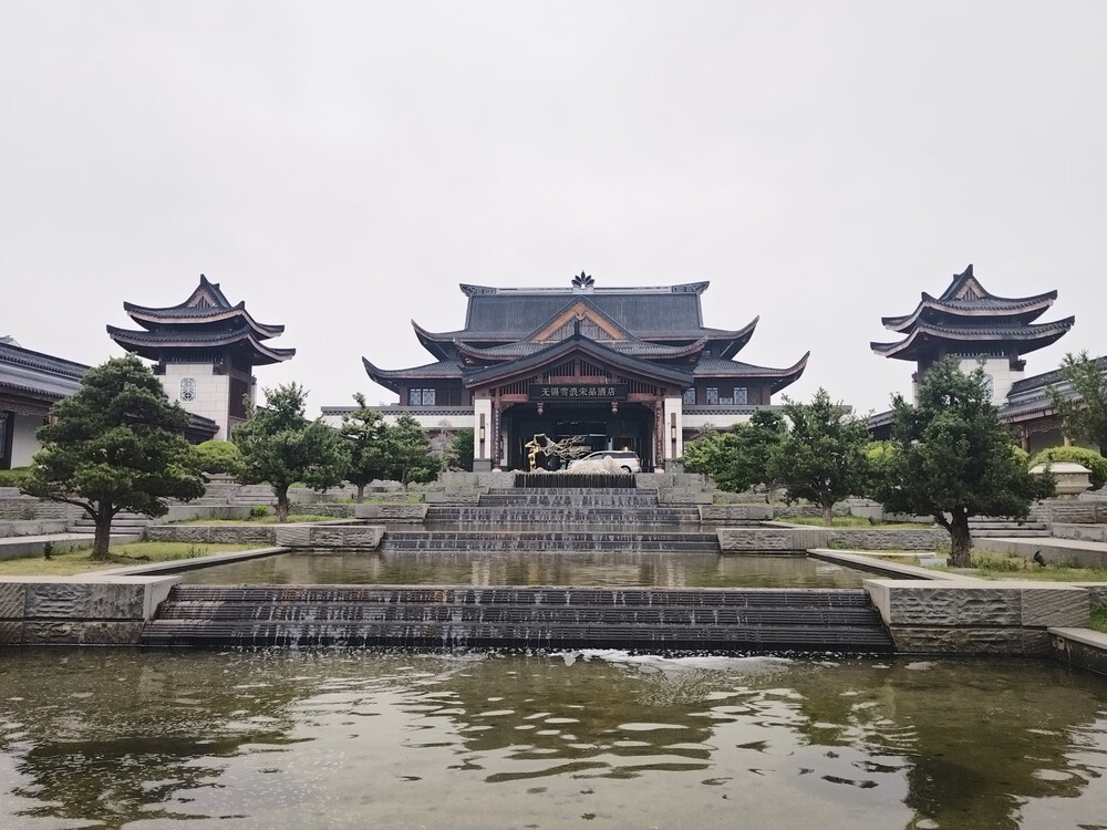 万达 无锡城_无锡万达文化旅游城1不动产流拍_无锡融创城投资有限公司资产拍卖