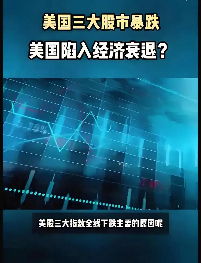 强制退市制度_AI牛股风险提示_股票增持后没涨